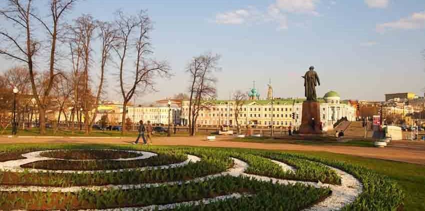 Moscow Spring Garden